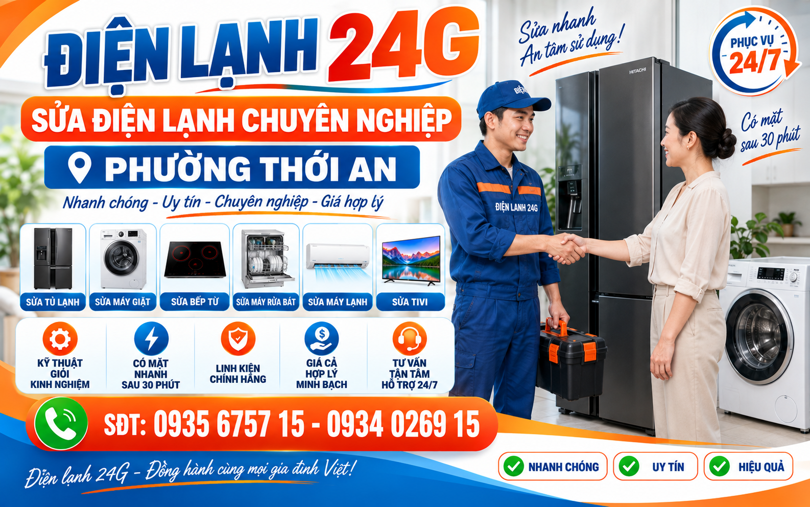 dien-lanh-uy-tin-tai-phuong-thoi-an