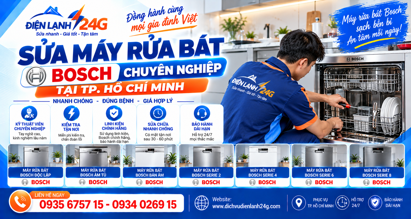 sua-may-rua-bat-bosch-chinh-hang-tphcm