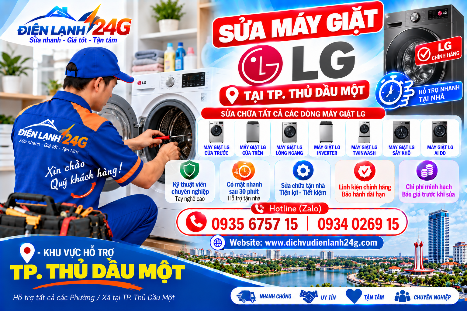 Bảo hành máy giặt LG tại Thủ Dầu Một - Dịch vụ hãng, Sửa cấp tốc